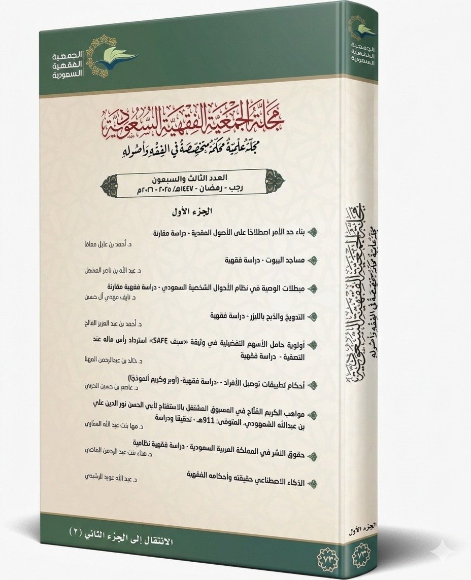 Borrow - A Loan Company Website Templates