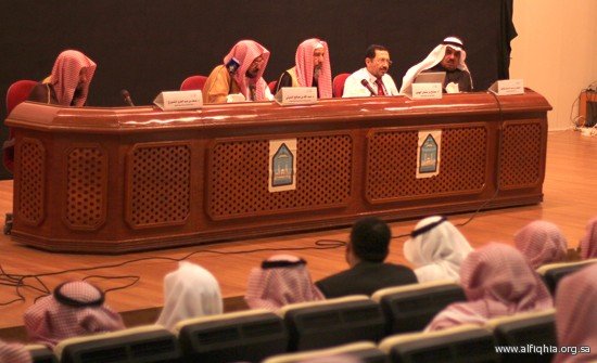 Borrow - Loan Company Website Template