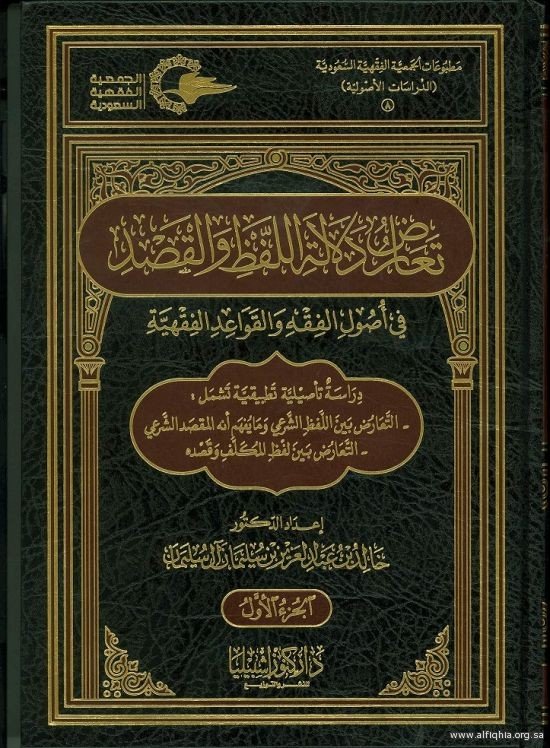 Borrow - Loan Company Website Template