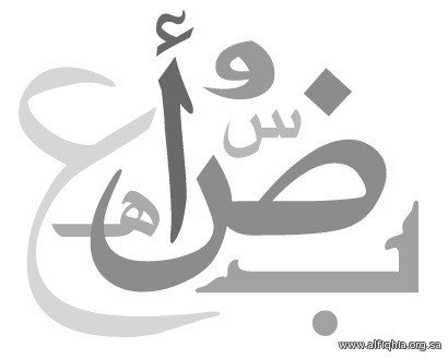 Borrow - Loan Company Website Template