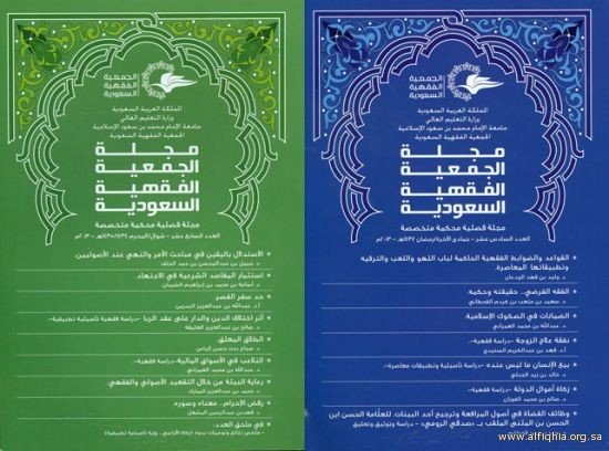 Borrow - Loan Company Website Template