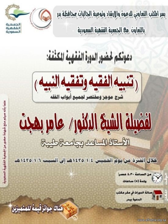 Borrow - Loan Company Website Template