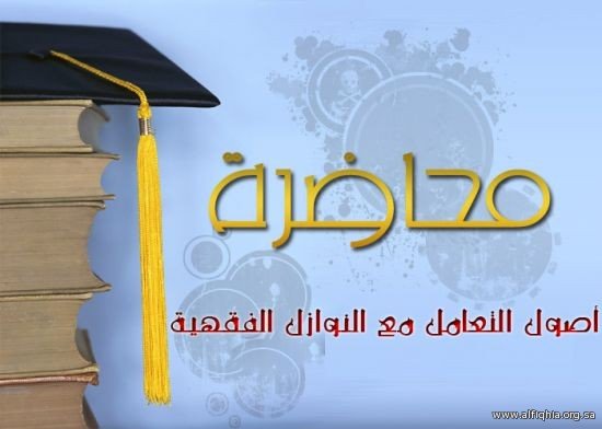 Borrow - Loan Company Website Template