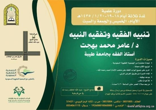 Borrow - Loan Company Website Template