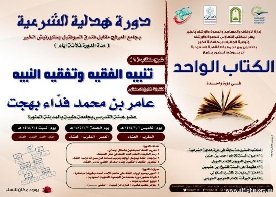 Borrow - Loan Company Website Template