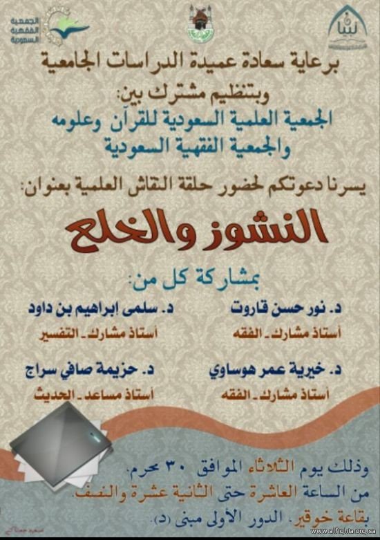 Borrow - Loan Company Website Template