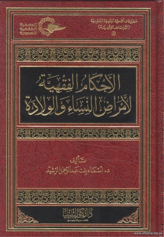 Borrow - Loan Company Website Template