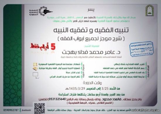 Borrow - Loan Company Website Template