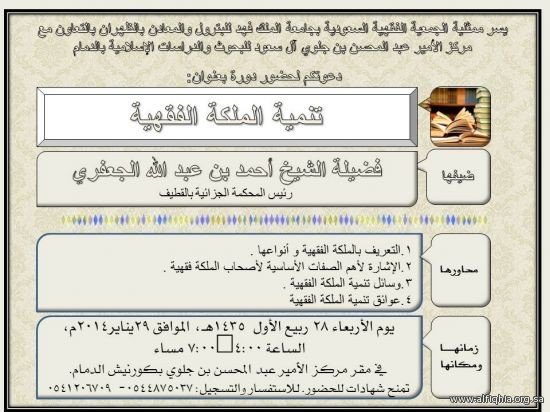 Borrow - Loan Company Website Template