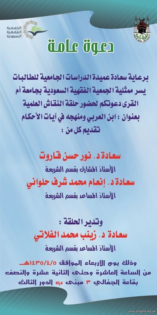 Borrow - Loan Company Website Template