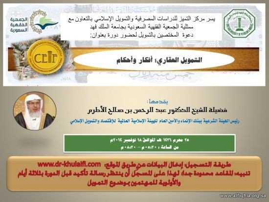 Borrow - Loan Company Website Template