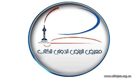 Borrow - Loan Company Website Template