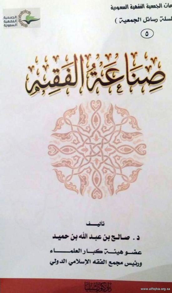 Borrow - Loan Company Website Template