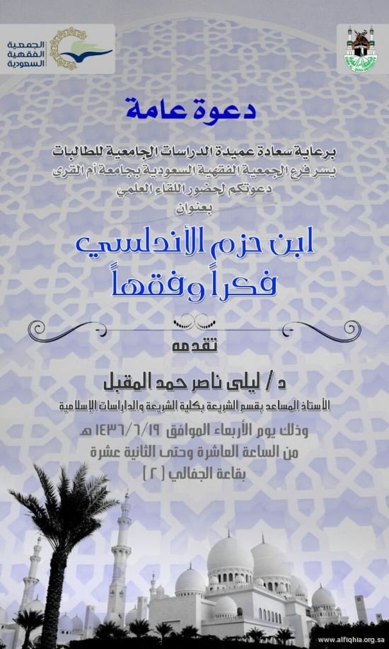 Borrow - Loan Company Website Template