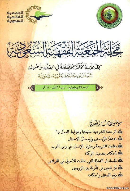 Borrow - Loan Company Website Template