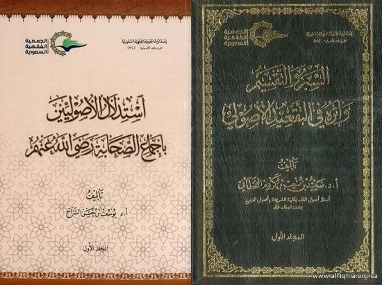 Borrow - Loan Company Website Template