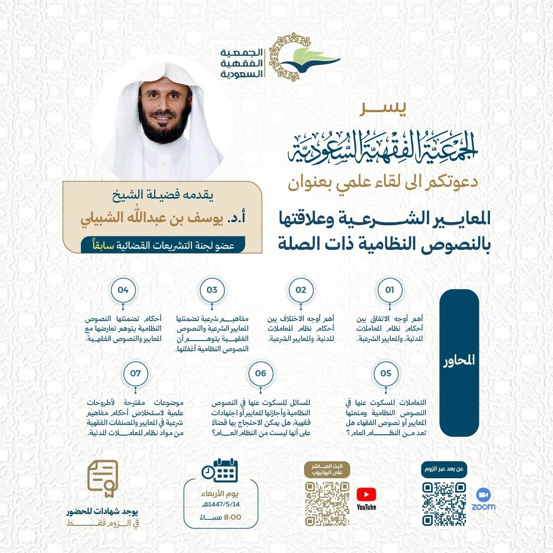 Borrow - Loan Company Website Template