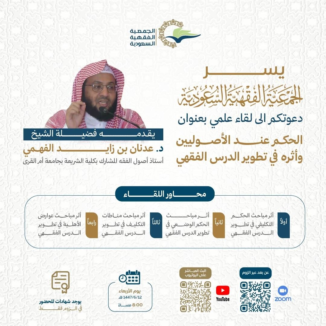 Borrow - Loan Company Website Template